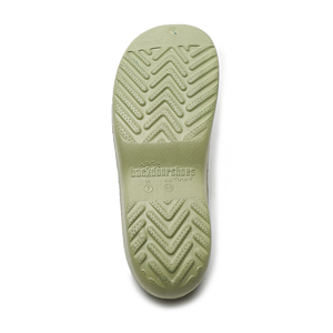 Green Camo Ladies Garden Clogs Backdoorshoes®