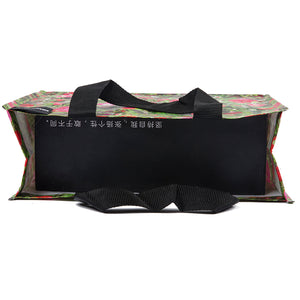 Poppy Mini Shopper/Gift Bag